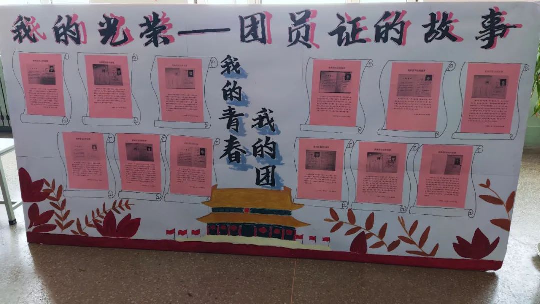 微信图片_12