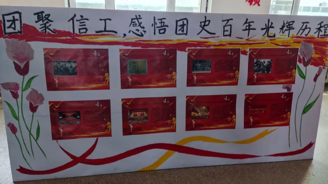 微信图片11