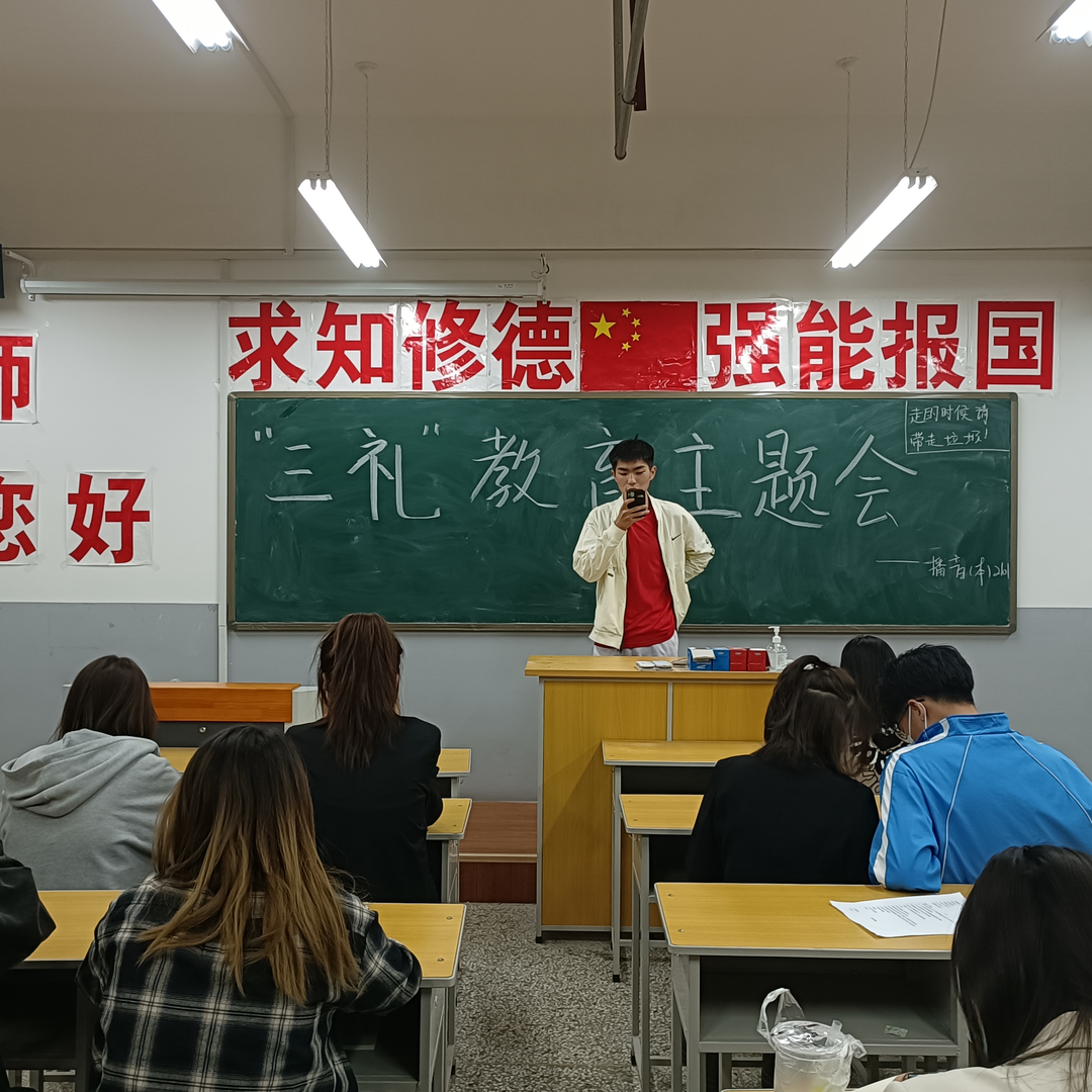 微信图片_20220516223224