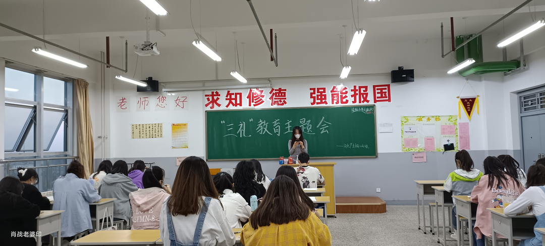 微信图片_20220516223230