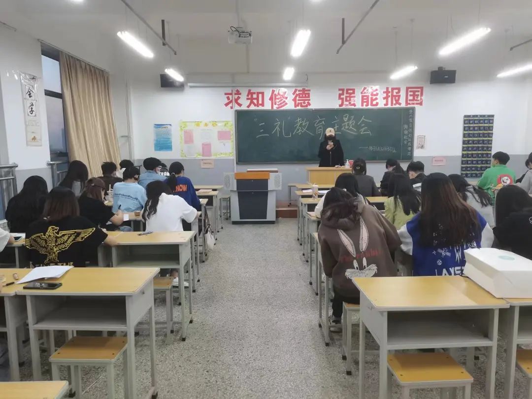 微信图片_20220516223239