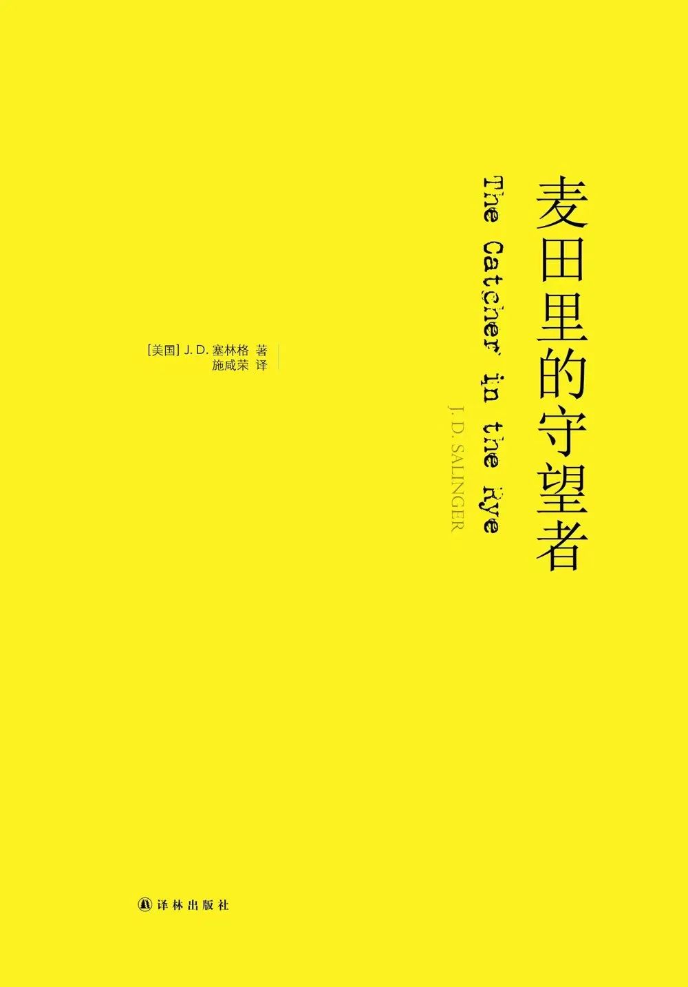 微信图片_20220516225759