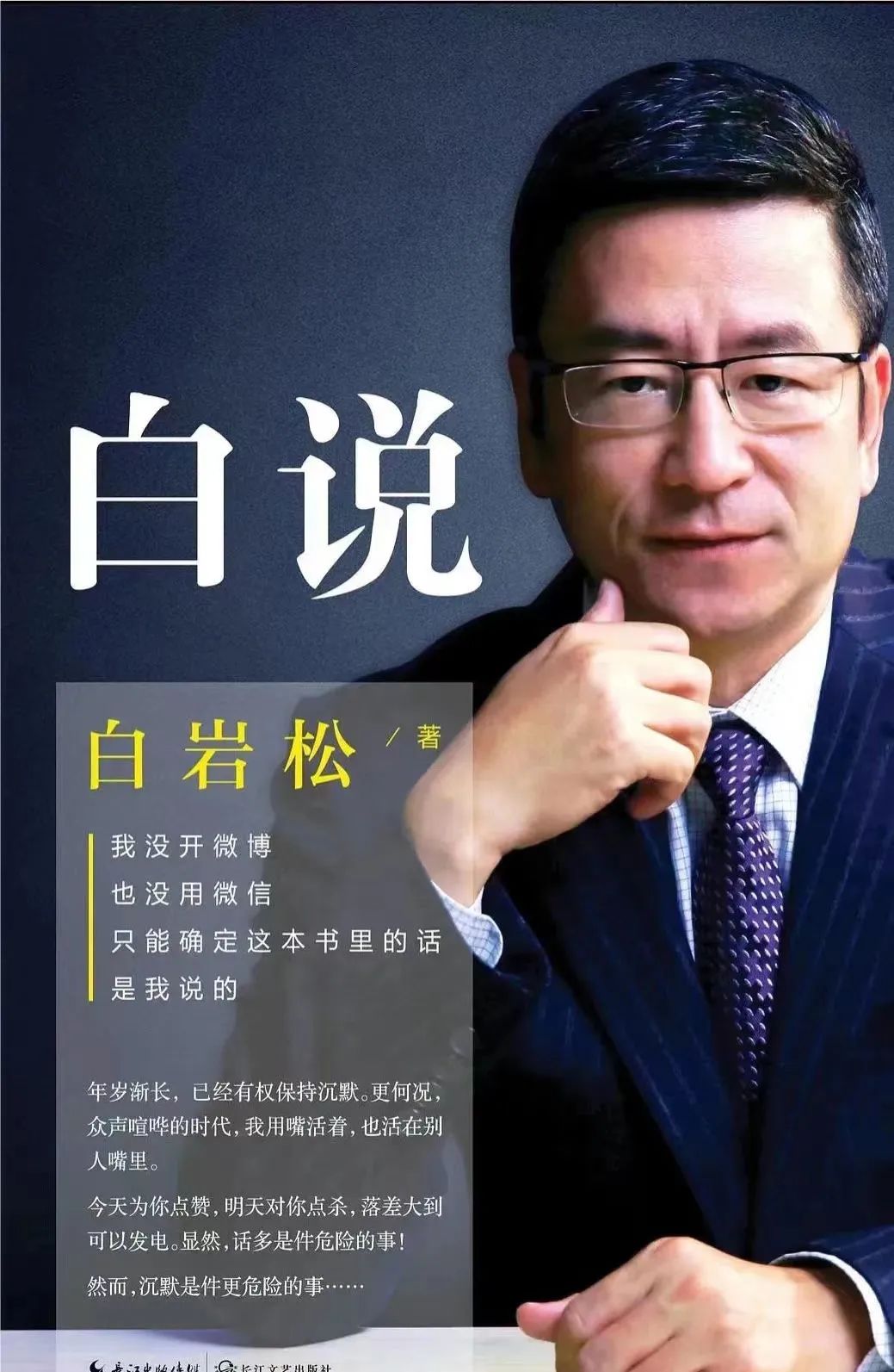 微信图片_20220516225803