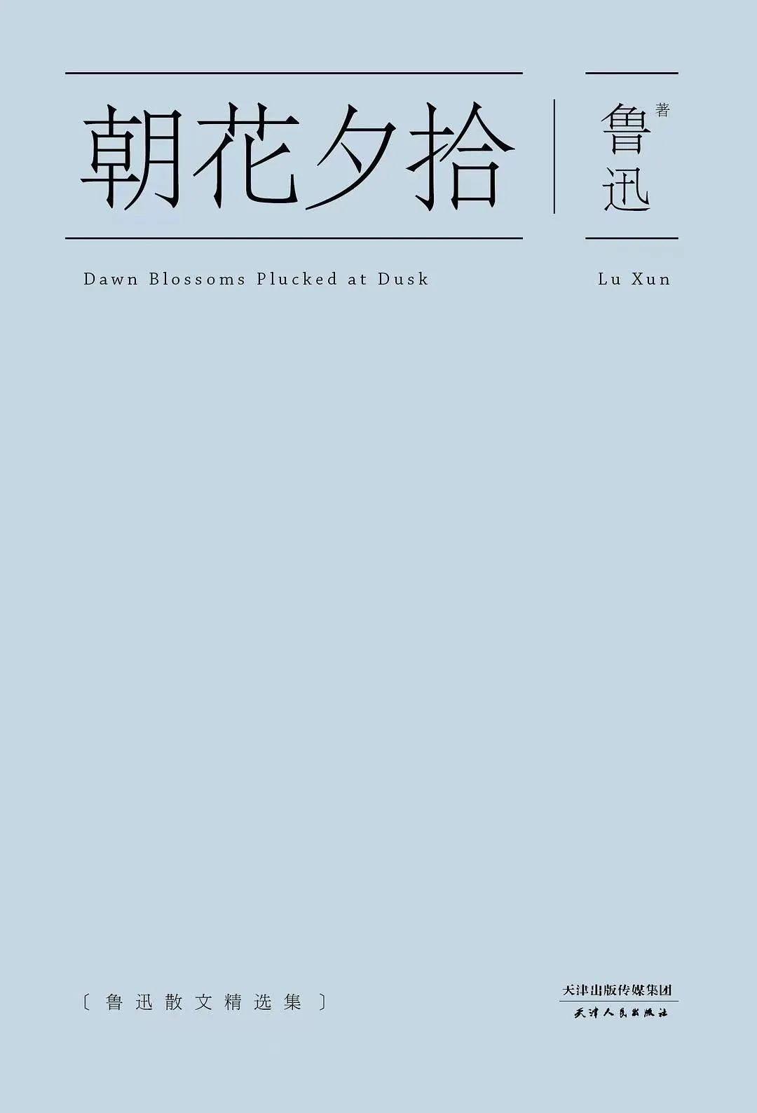 微信图片_20220516225833