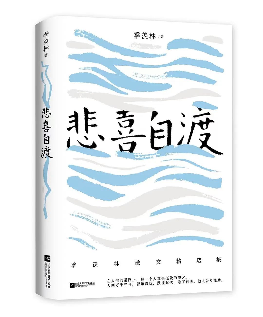 微信图片_20220516225842
