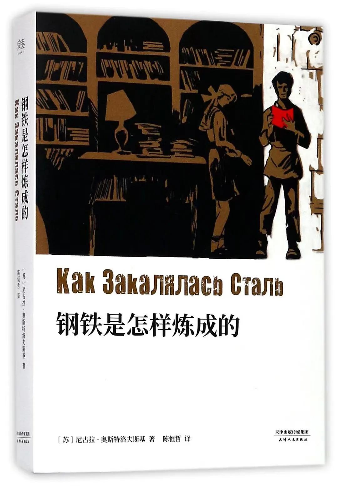 微信图片_20220516225856