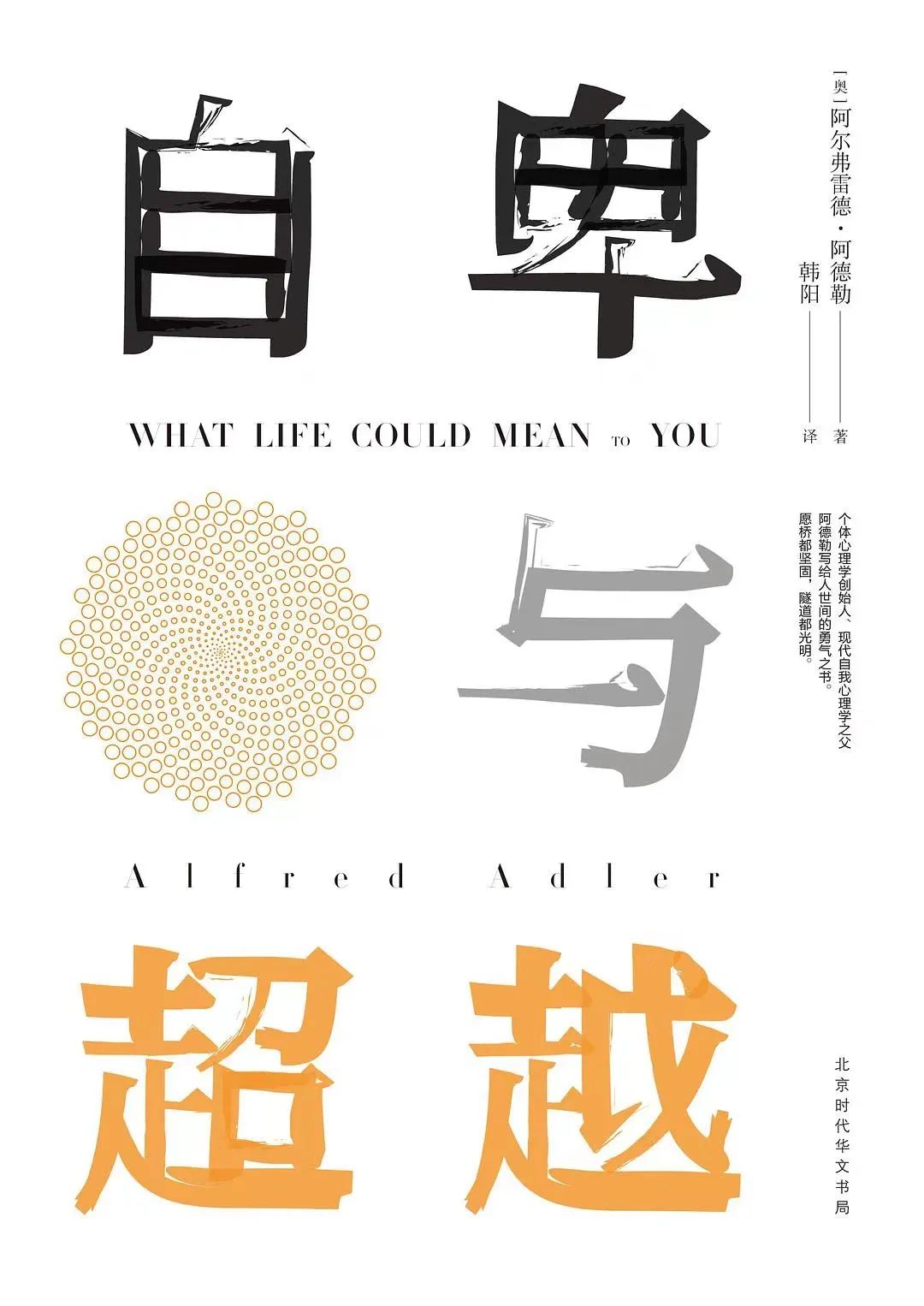 微信图片_20220516225917