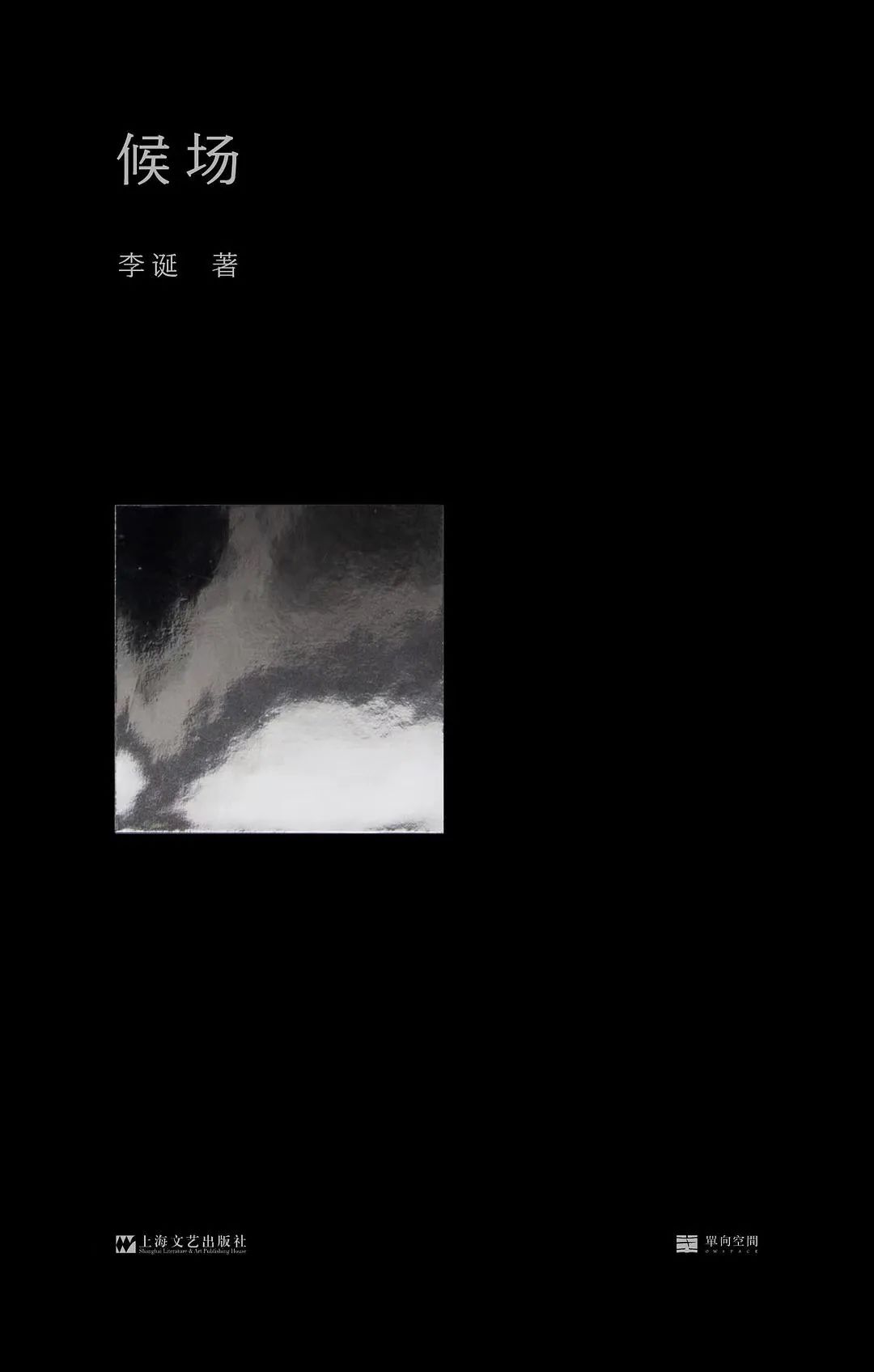 微信图片_20220516225920
