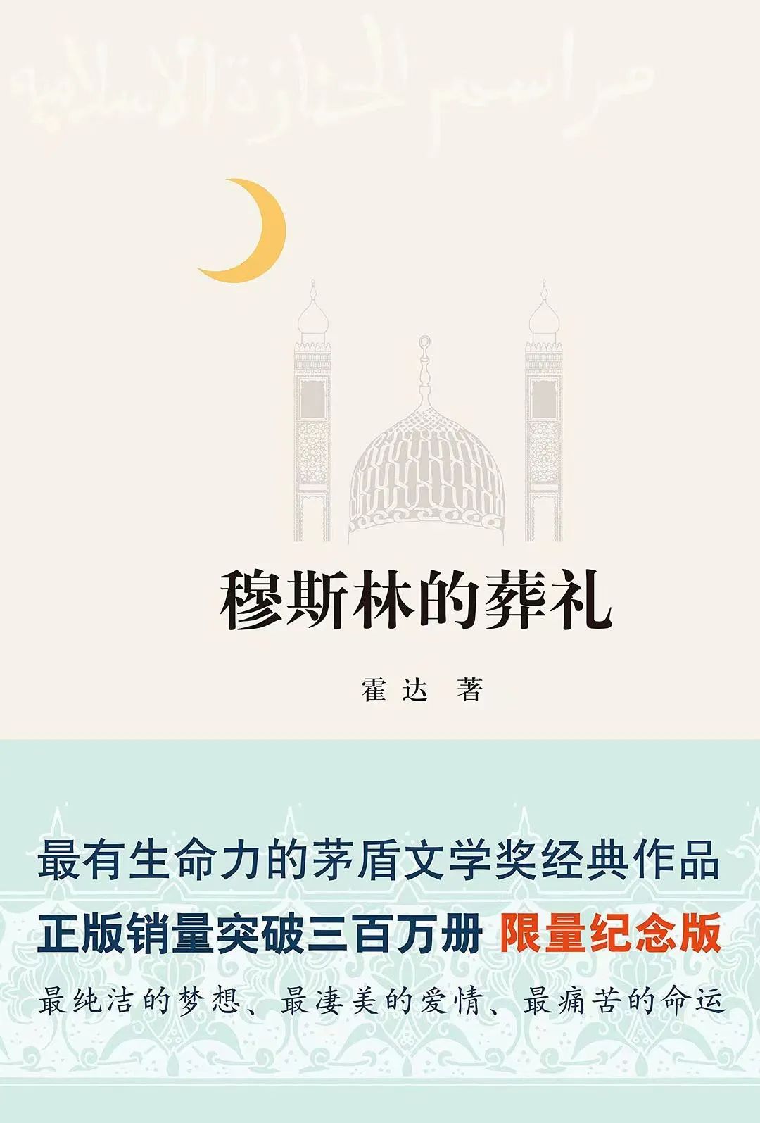 微信图片_20220516225926
