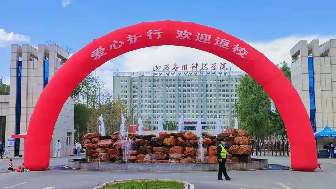微信图片_20220516231749