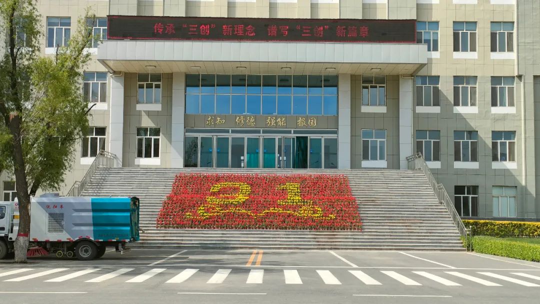 微信图片_20220516231835