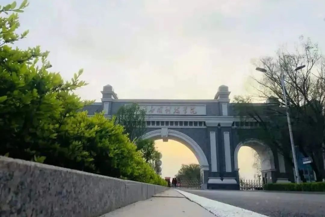 微信图片_20220517130840