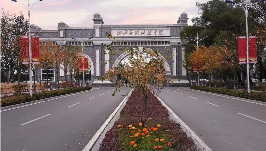 微信图片_20220517130939