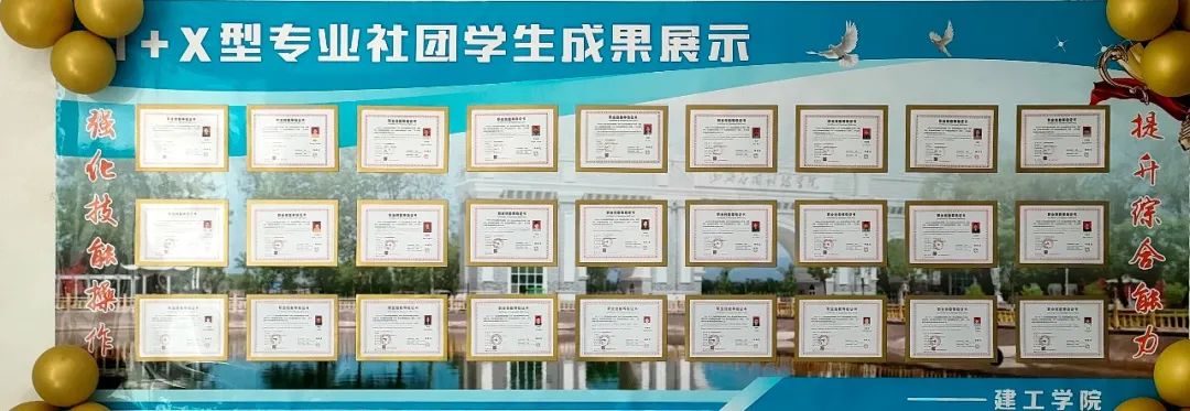 微信图片_20220517224704
