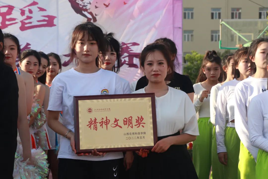 微信图片_20220518011218