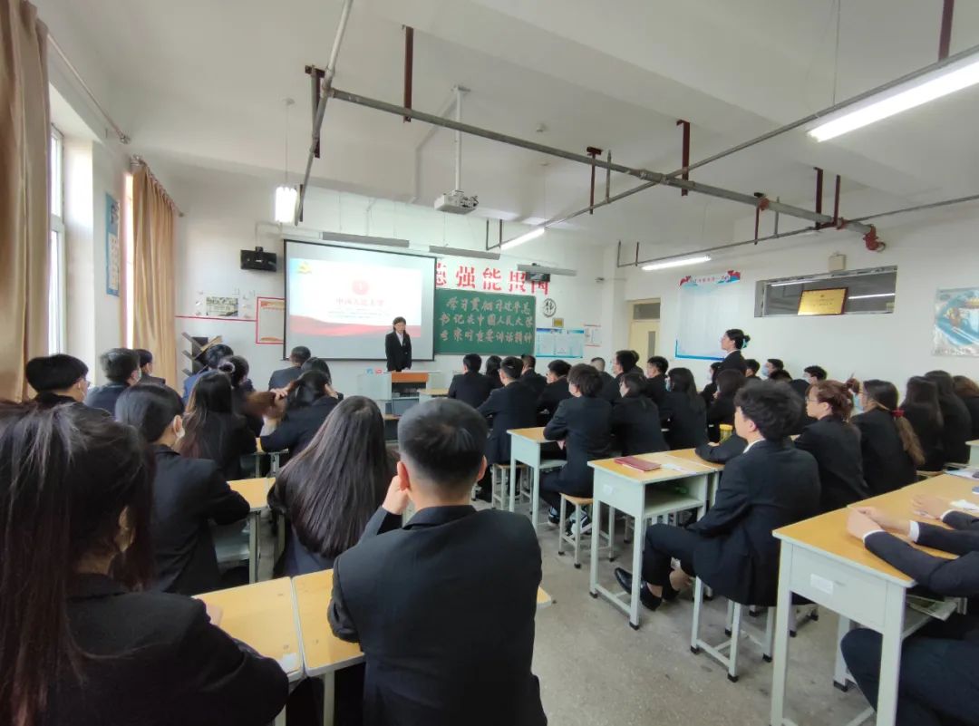 微信图片_20220519004243