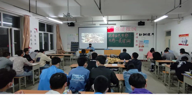 微信截图_20220521090126