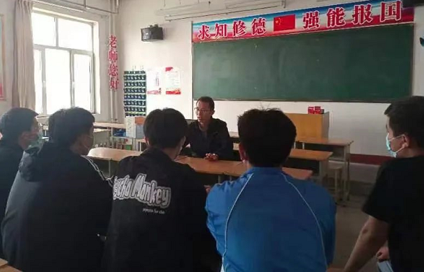 微信截图_20220521095858