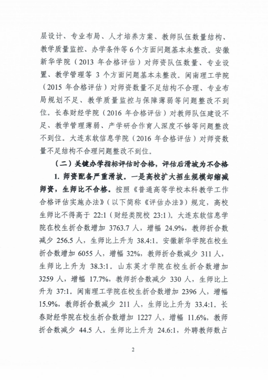 微信图片_20220521233752