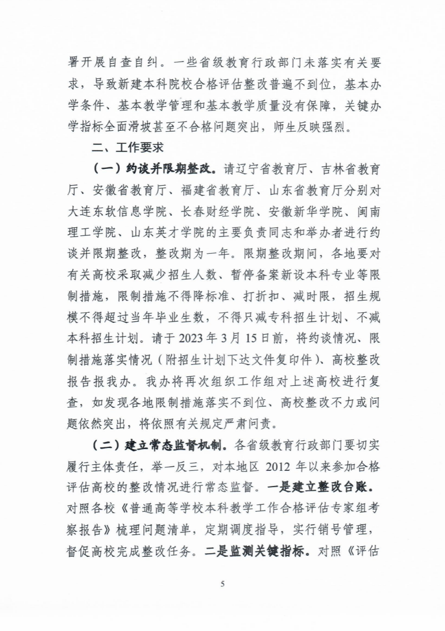 微信图片_20220521233805