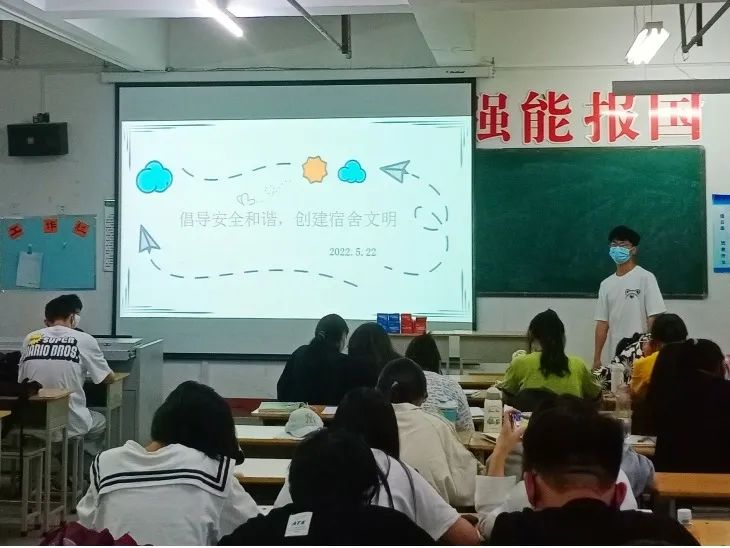 微信图片_20220523135258