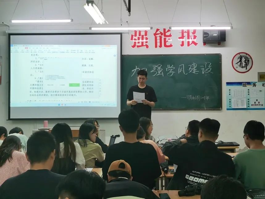 微信图片_20220523135301