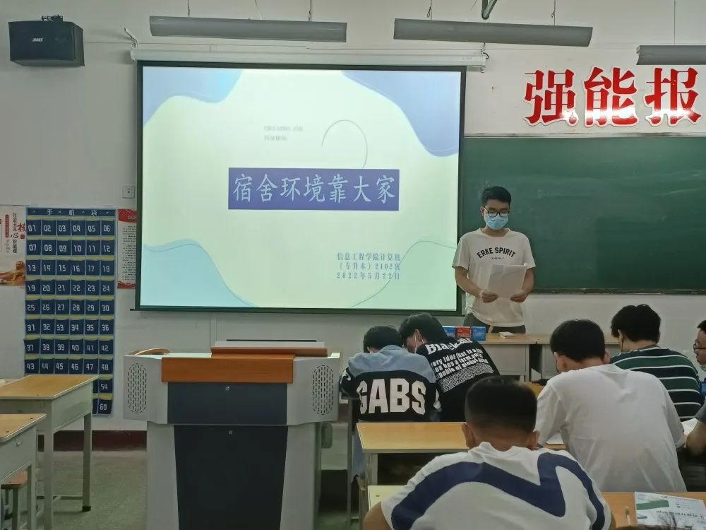微信图片_20220523135304
