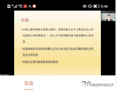 微信图片_20220524102739