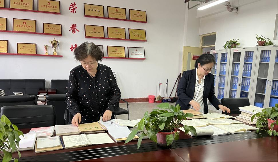 微信图片_20220525083957