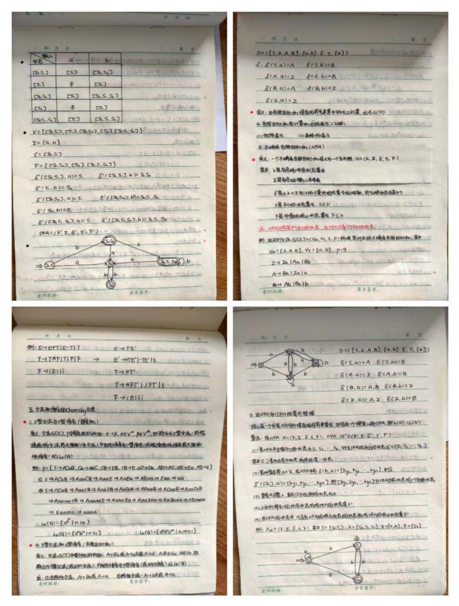 微信图片_20220525084044