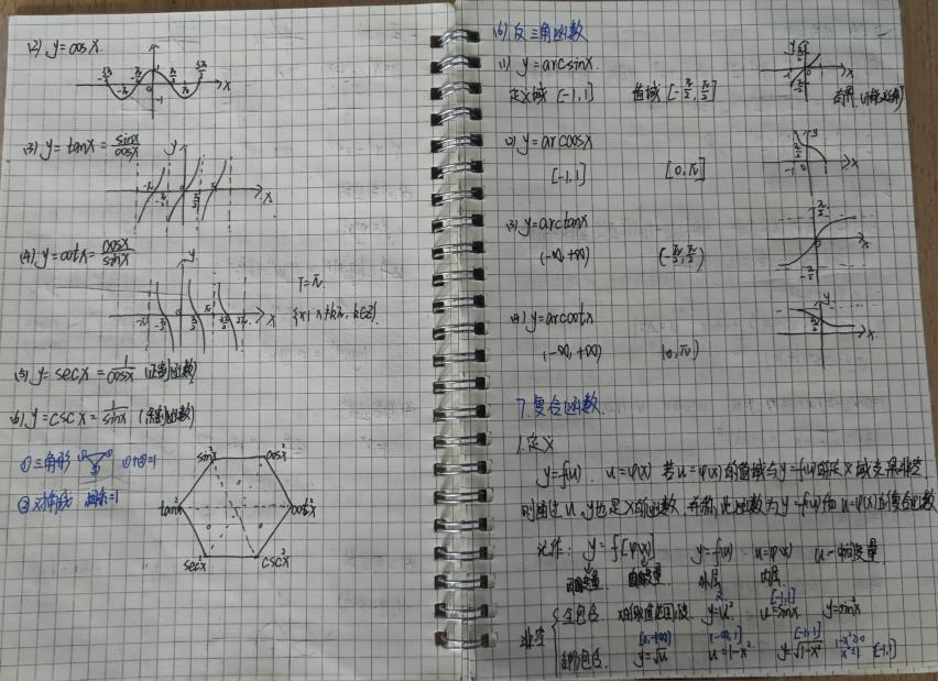 微信图片_20220525084100