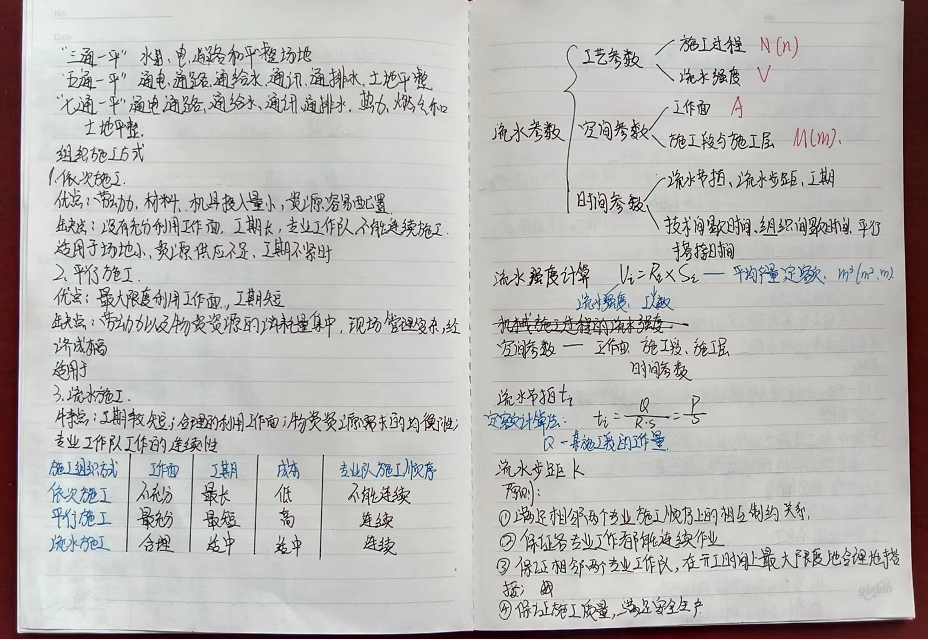 微信图片_20220525113637