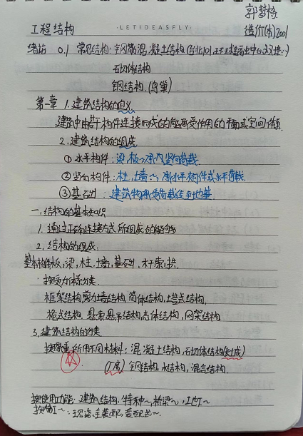 微信图片_20220525113838