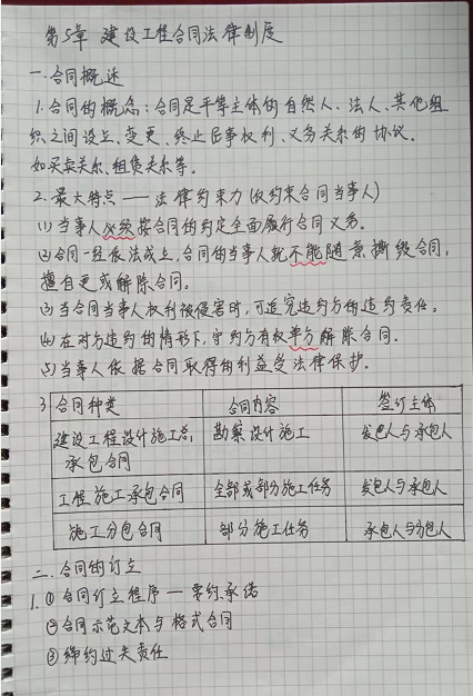 微信图片_20220525114115