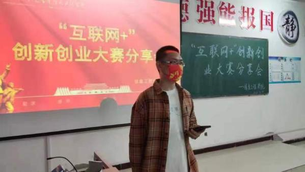 微信图片_20220525170420