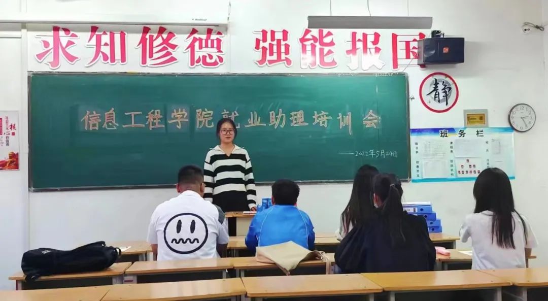 微信图片_20220525173226