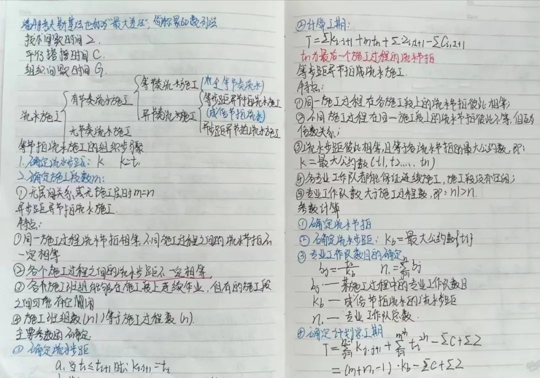 微信图片_20220525205303