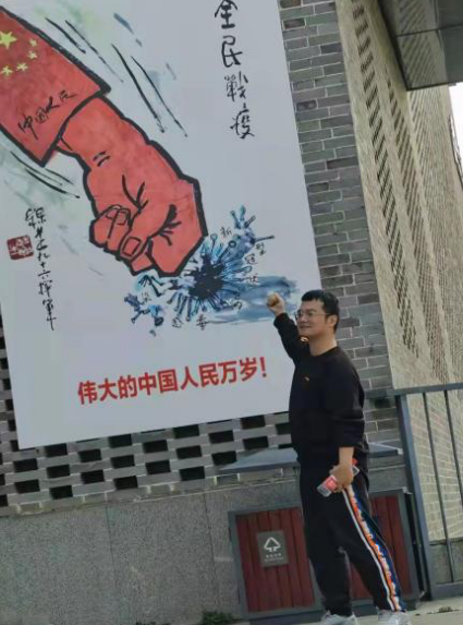 微信图片_20220526004956