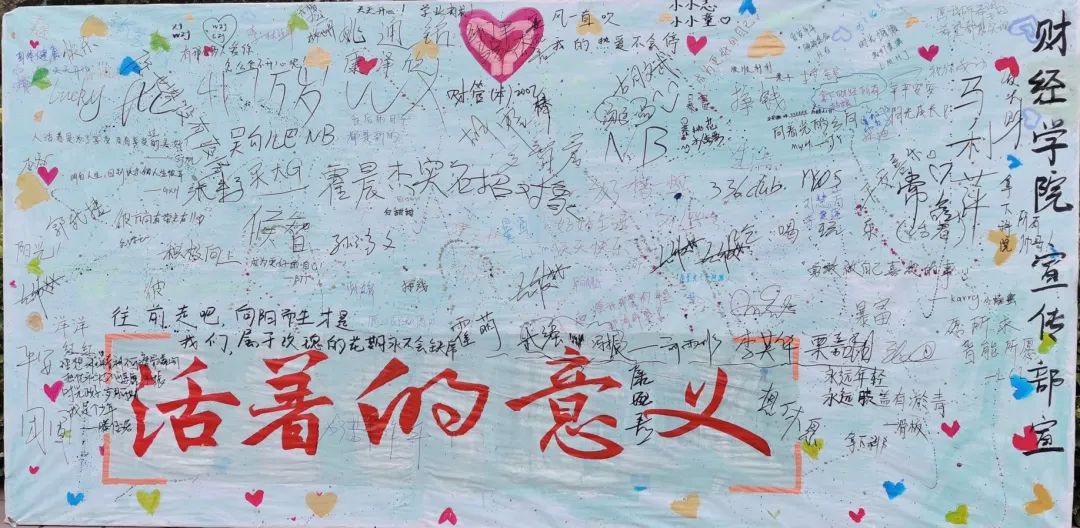 微信图片_20220527153701