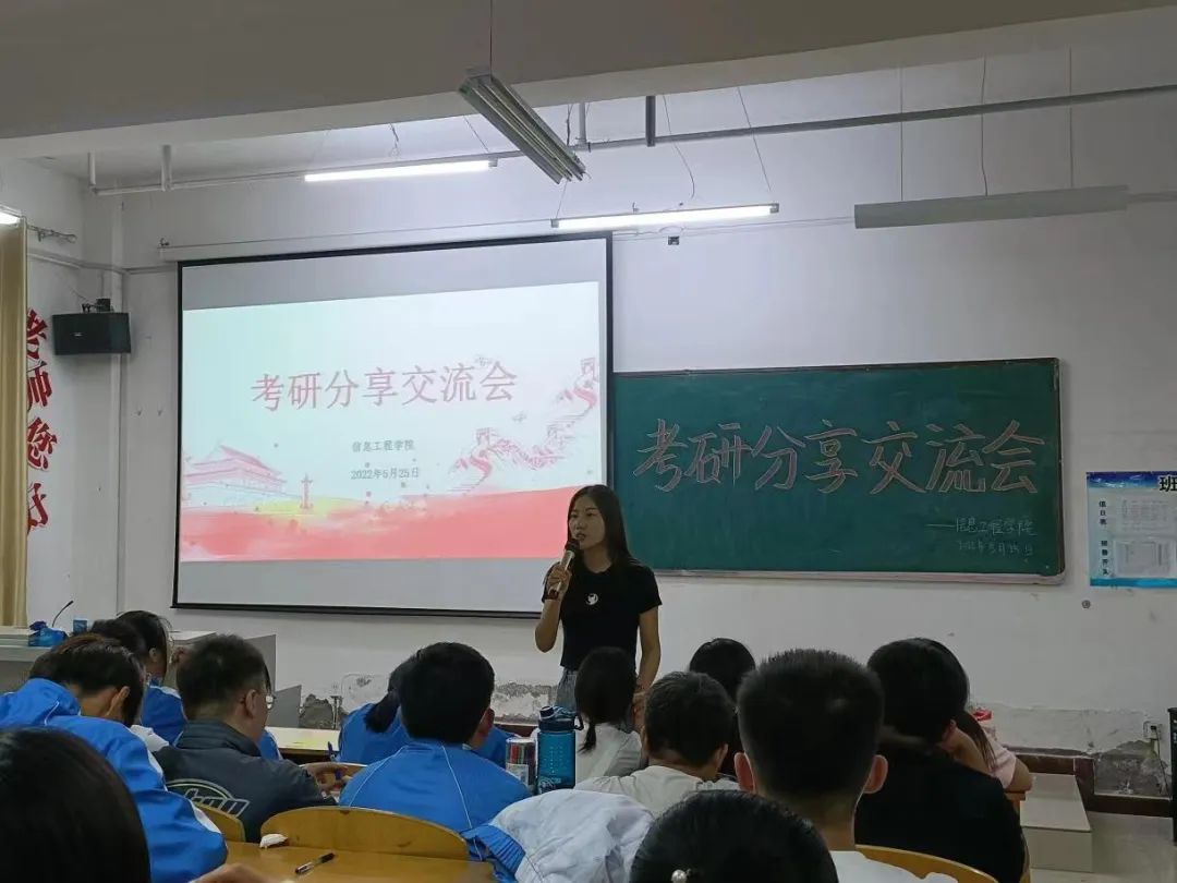微信图片_20220527183719