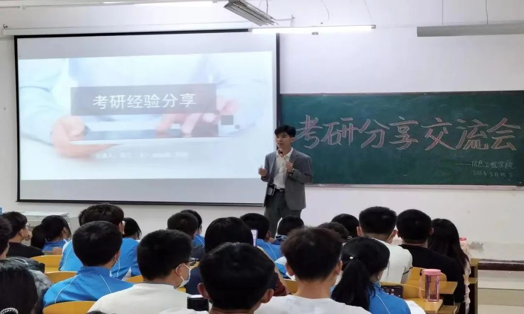 微信图片_20220527183729