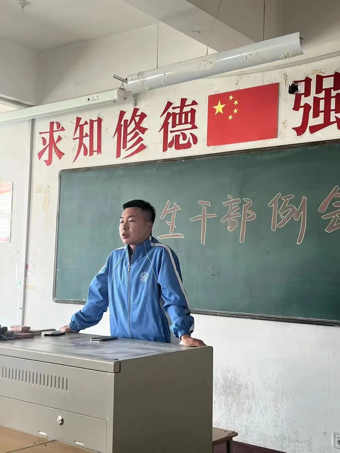 微信图片_20220527190803