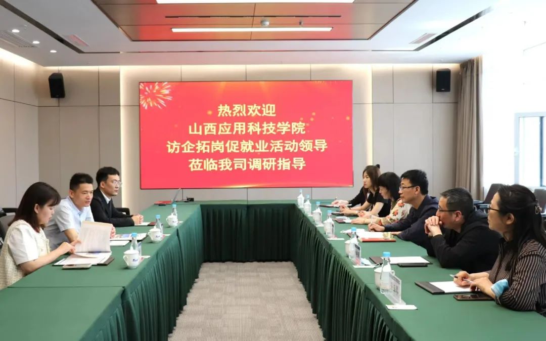 微信图片_20220527192134