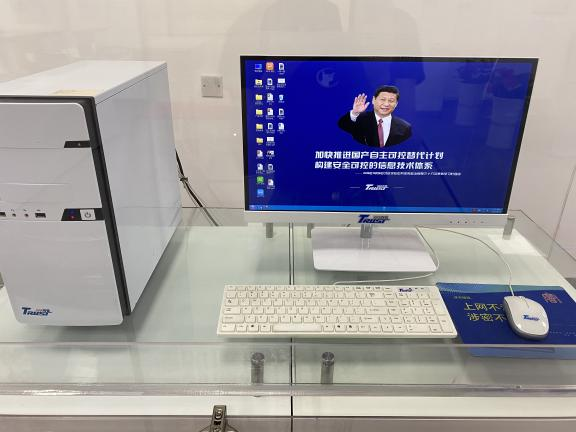 微信图片_20220527192138