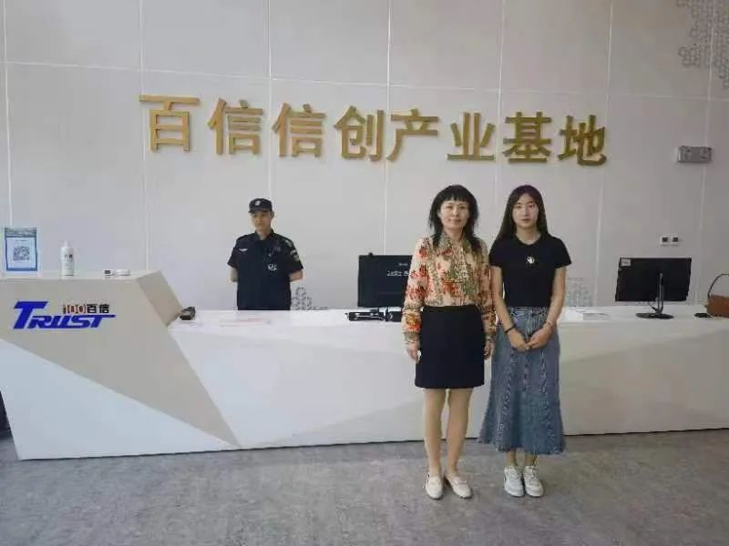 微信图片_20220527192150