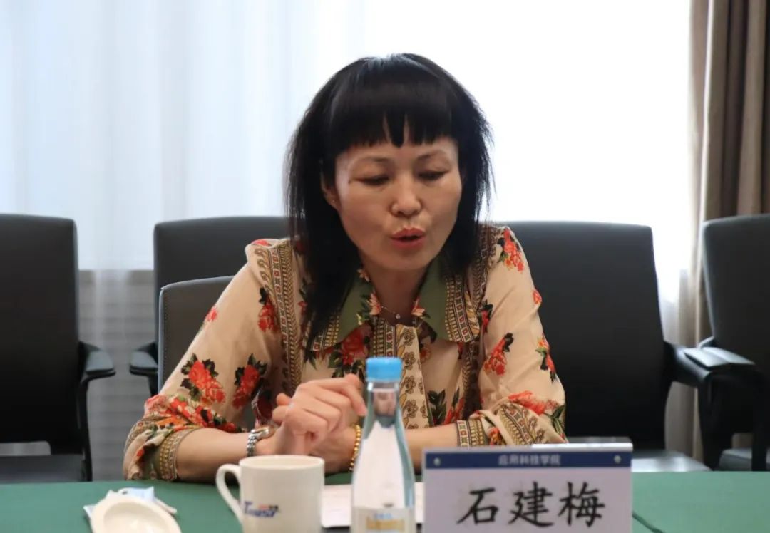 微信图片_20220527192155