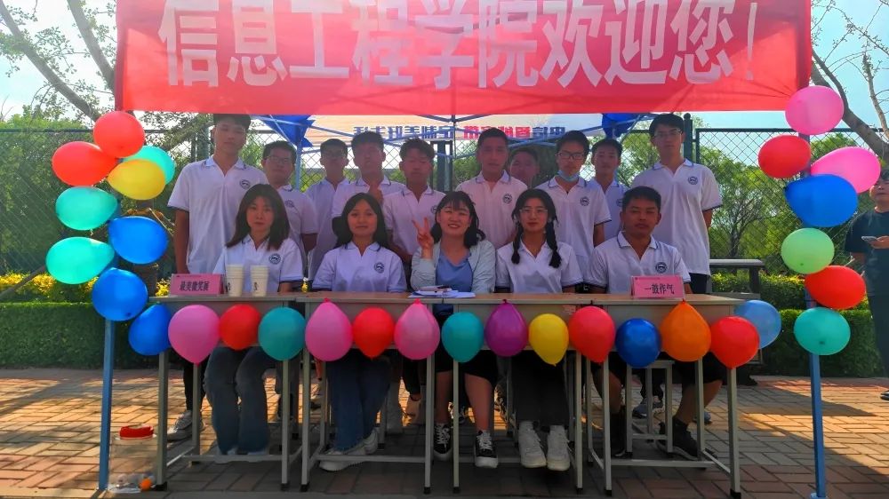 微信图片_20220527193051