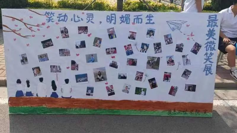 微信图片_20220527193127