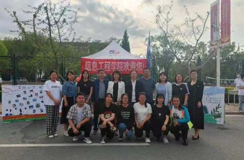 微信图片_20220527193151