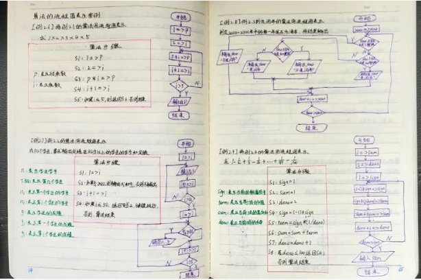 微信截图_20220528093513